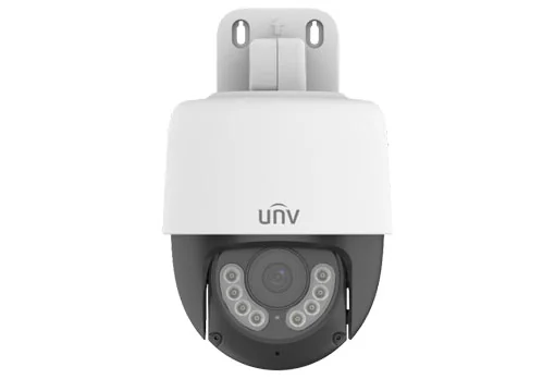 Uniview UAC-P112-AF40-W – 2MP ColorHunter HD Fixed PT Analog Pan-Tilt CCTV Camera with Mic (30M White Light)