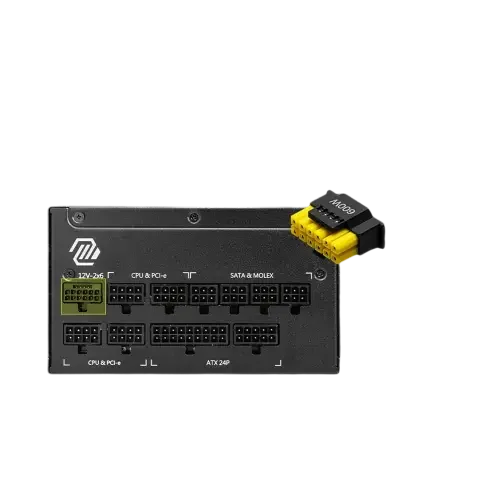 MSI MAG A1250GL PCIE5 1250W 80+ Gold Full Modular PSU