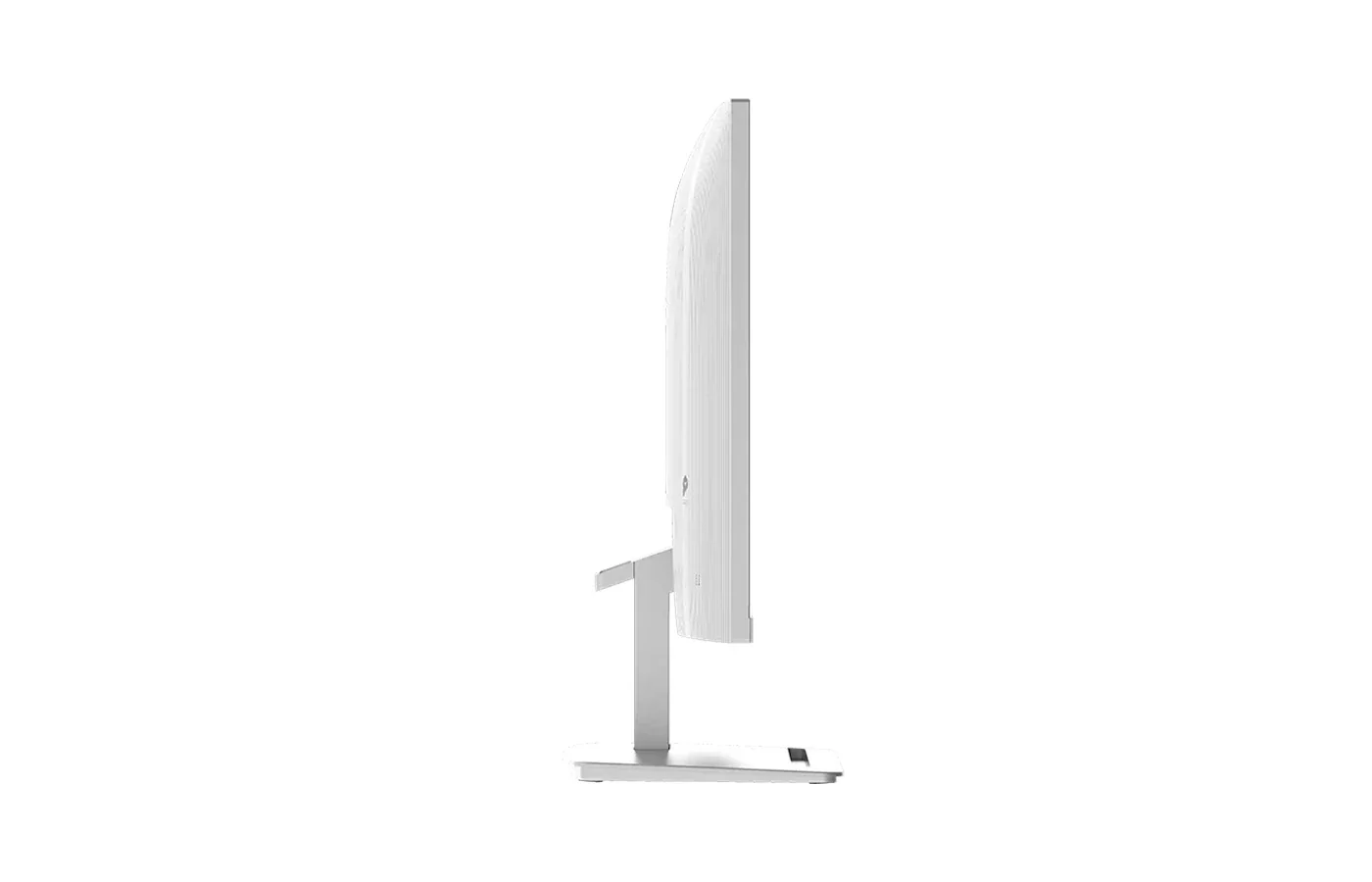 MSI PRO MP273W E14A 27" 144Hz Monitor (White)