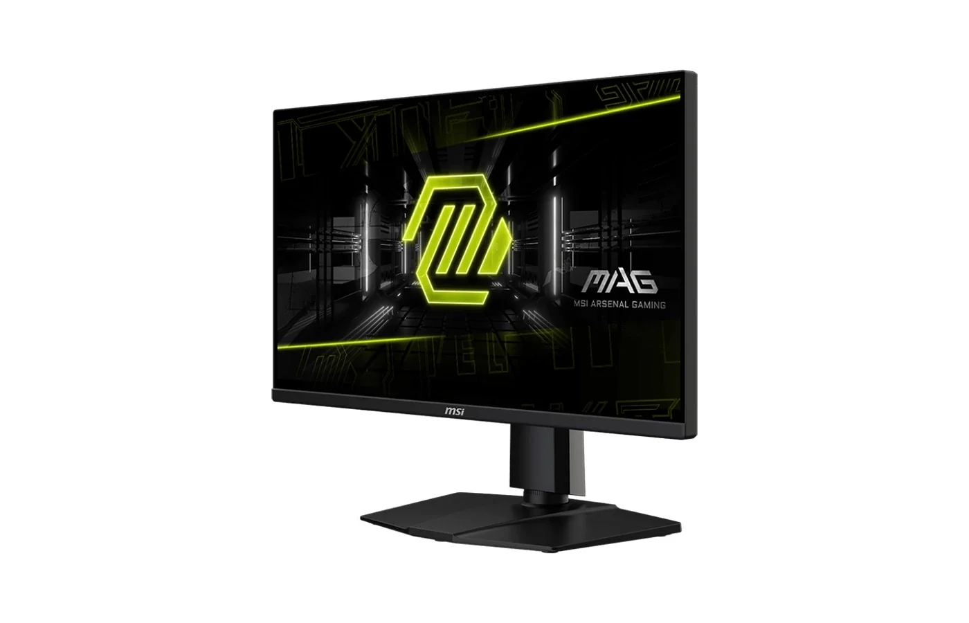 MSI MAG 255PXF 25" FHD 300Hz Gaming Monitor