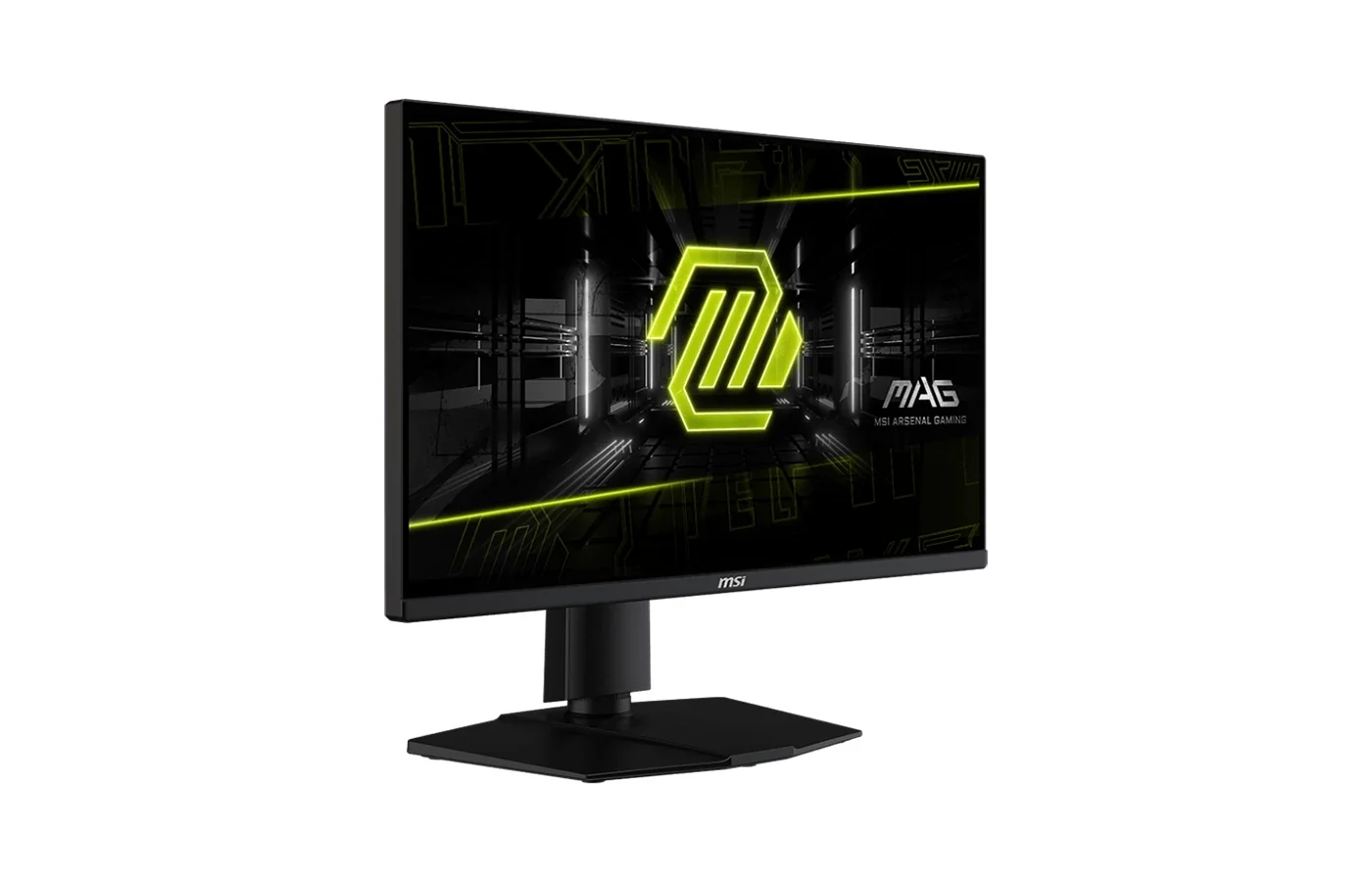 MSI MAG 255PXF 25" FHD 300Hz Gaming Monitor