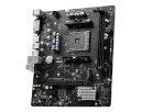 MSI B450M-A PRO MAX II Motherboard – AMD B450, AM4, DDR4, 2.5G LAN